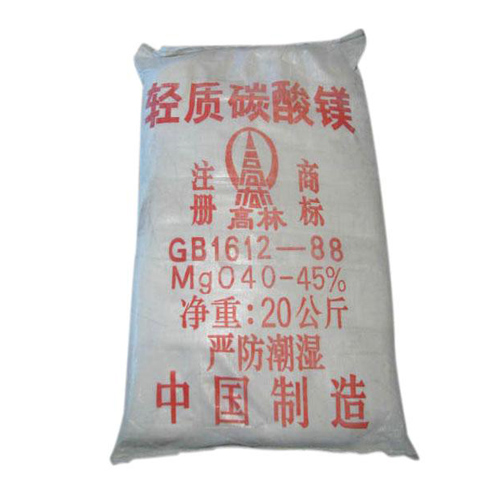 北京钴酸锂用碳酸镁技术参数